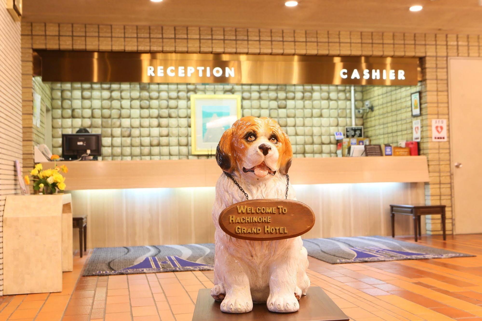 Hachinohe Grand Hotel Zewnętrze zdjęcie
